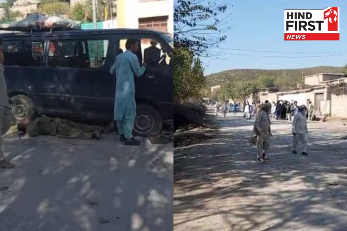 पाकिस्तान में फिर हुआ आतंकी हमला, यात्री वैन पर आतंकियों ने ढहाया कहर; 50 लोगों की मौत पाकिस्तान में फिर हुआ आतंकी हमला, यात्री वैन पर आतंकियों ने ढहाया कहर; 50 लोगों की मौत