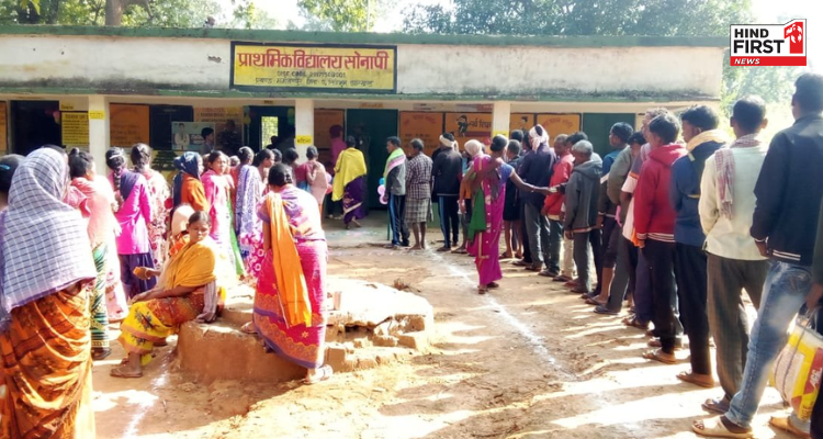 Jharkhand Election 2024: झारखंड में सुबह से जारी मतदान संपन्न, शाम 5 बजे तक 64.86% पड़े वोट Jharkhand Election 2024: झारखंड में सुबह से जारी मतदान संपन्न, शाम 5 बजे तक 64.86% पड़े वोट