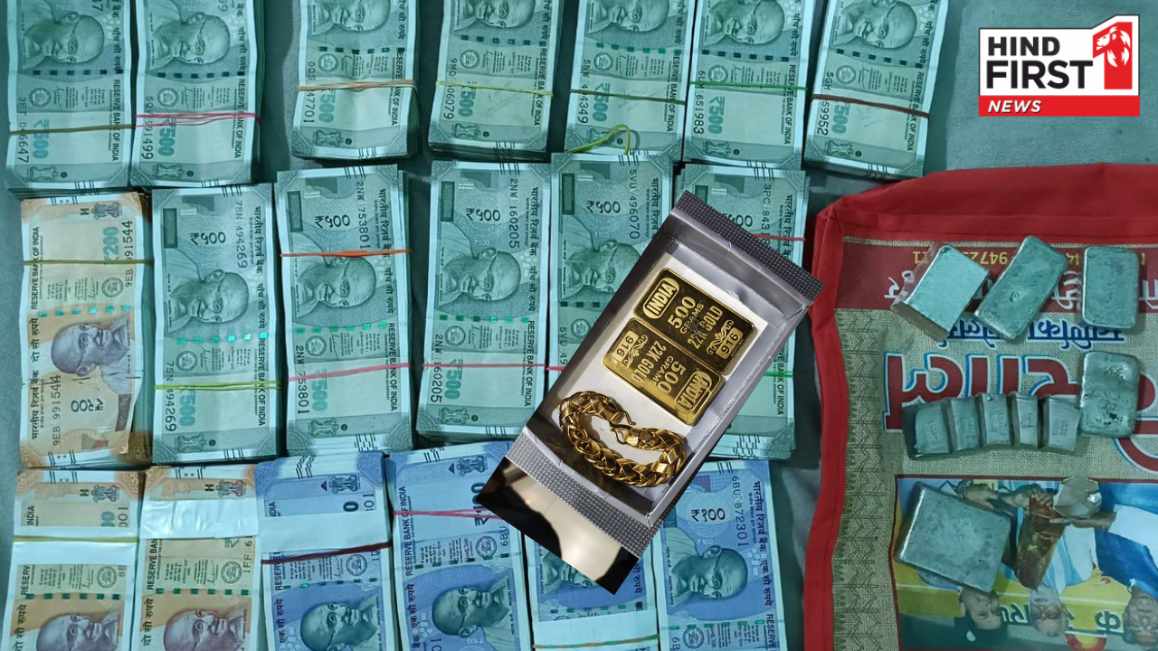 अवैध खनन कांड: झारखंड में सीबीआई की बड़ी कार्रवाई, 50 लाख कैश और सोना जब्त, चुनावी माहौल में सनसनी अवैध खनन कांड: झारखंड में सीबीआई की बड़ी कार्रवाई, 50 लाख कैश और सोना जब्त, चुनावी माहौल में सनसनी