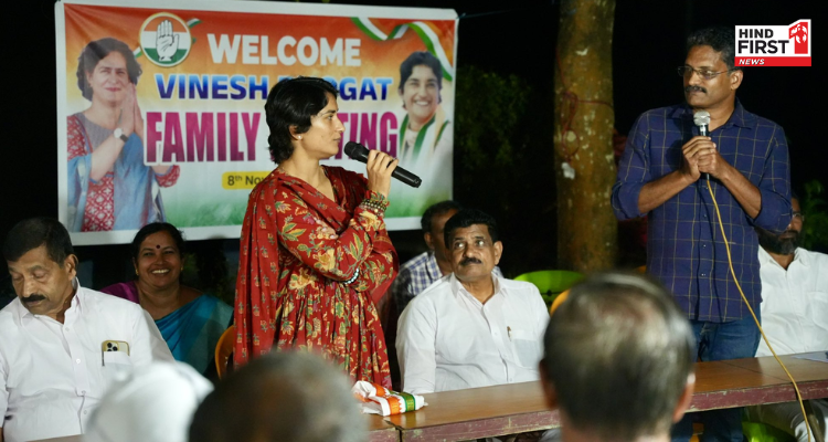 विनेश ने वायनाड में किया प्रचार तो हरियाणा कांग्रेस चीफ ने लिखा पत्र, कहा- अपने मन से चुनाव प्रचार करने ना जाएं विनेश ने वायनाड में किया प्रचार तो हरियाणा कांग्रेस चीफ ने लिखा पत्र, कहा- अपने मन से चुनाव प्रचार करने ना जाएं