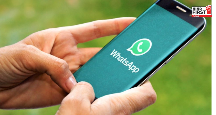 WhatsApp अपने यूजर्स के लिए लेकर आने वाला है ये बेहद दिलचस्प फीचर, जिससे अब पकड़ा जाएगा झूठ WhatsApp अपने यूजर्स के लिए लेकर आने वाला है ये बेहद दिलचस्प फीचर, जिससे अब पकड़ा जाएगा झूठ
