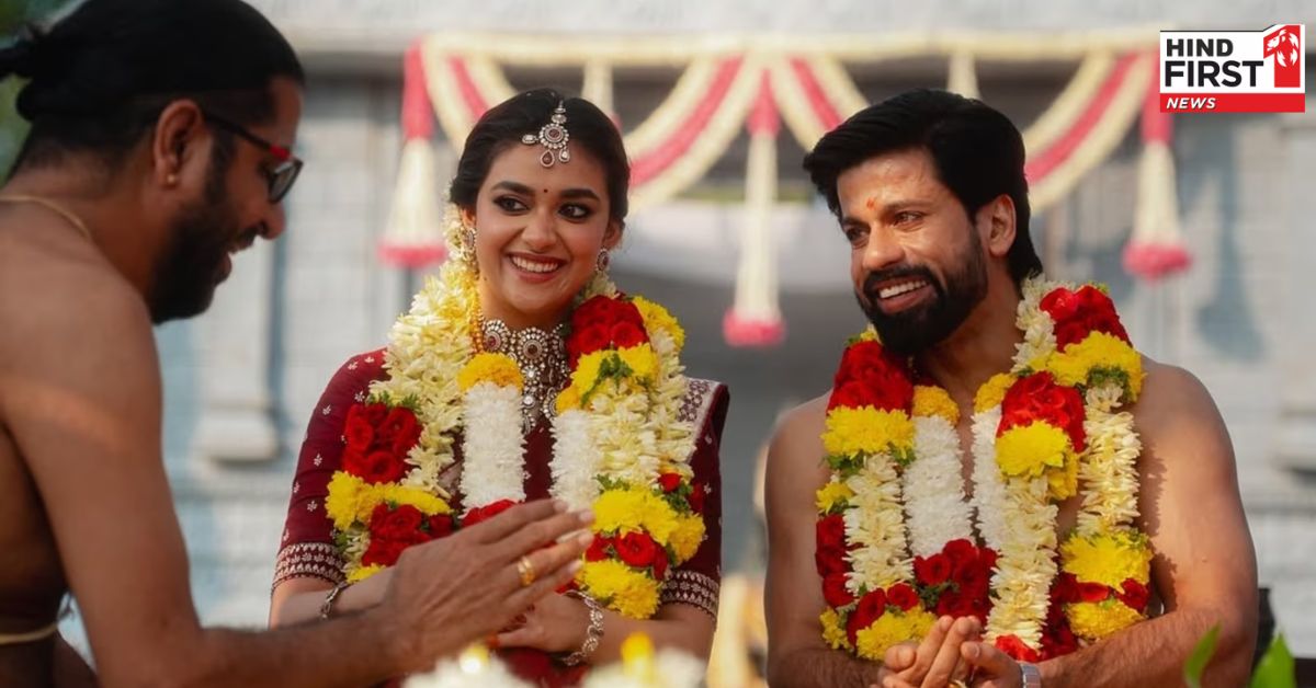 Keerthy Suresh Wedding : साऊथ अभिनेत्री कीर्ति सुरेश ने रचाई शादी, सोशल मीडिया पर फोटो पोस्ट कर की पति की पहचान रिवील Keerthy Suresh Wedding : साऊथ अभिनेत्री कीर्ति सुरेश ने रचाई शादी, सोशल मीडिया पर फोटो पोस्ट कर की पति की पहचान रिवील