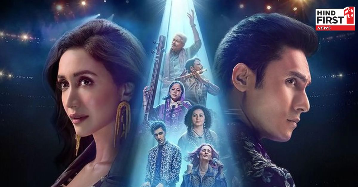 Bandish Bandits : बंदिश बैंडिट्स कास्ट ने इंटरव्यू के दौरान किए अपने जीवन से जुड़े कई खुलासे Bandish Bandits : बंदिश बैंडिट्स कास्ट ने इंटरव्यू के दौरान किए अपने जीवन से जुड़े कई खुलासे