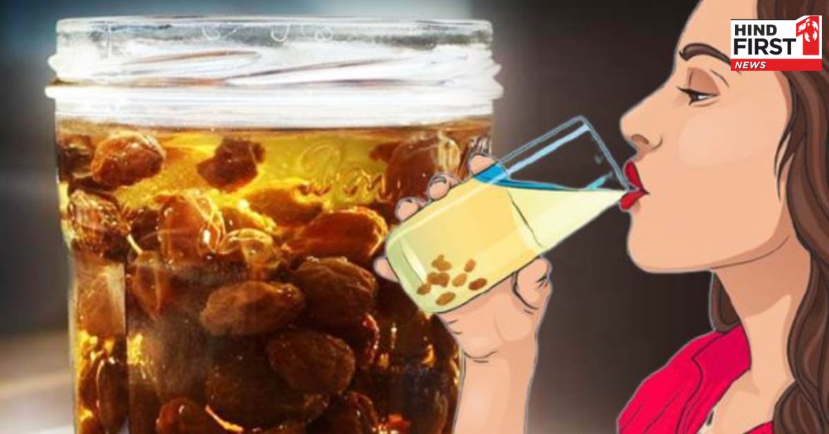 Health Tips : रोजाना खाली पेट किशमिश का पानी पीने से आपको मिलेंगे ये फायदे