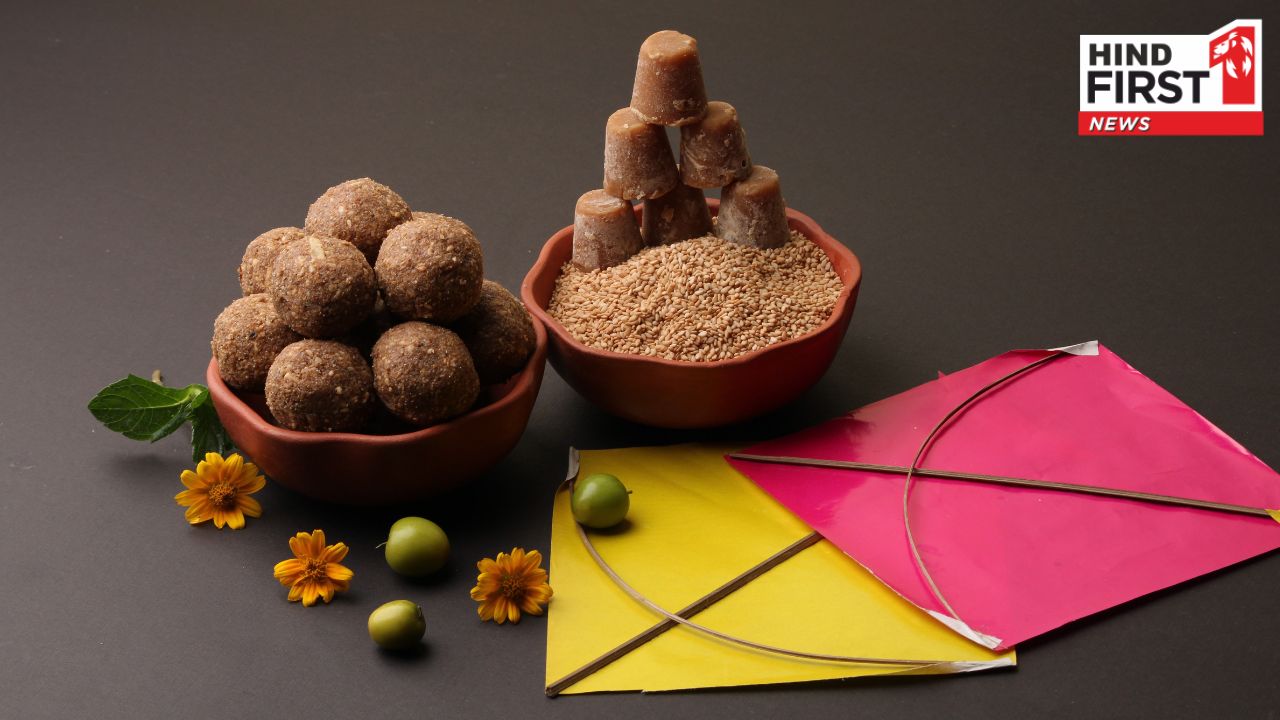 Makar Sankranti 2025: 14 या 15 जनवरी कब मनाई जाएगी मकर संक्रान्ति, जानिए सही तिथि Makar Sankranti 2025: 14 या 15 जनवरी कब मनाई जाएगी मकर संक्रान्ति, जानिए सही तिथि