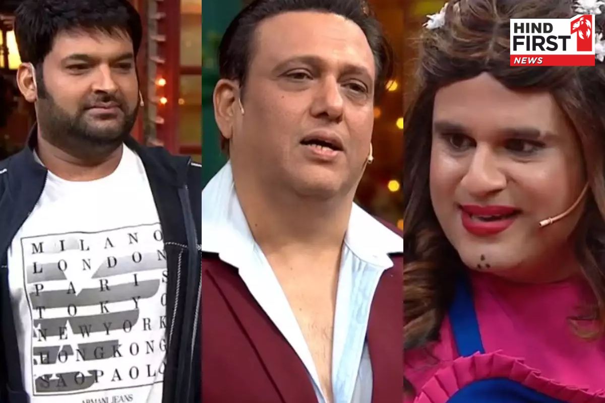 The Kapil Sharma Show : कपिल शर्मा शो में साथ में नजर आए कृष्णा और गोविंदा, बताई झगडे की असली वजह The Kapil Sharma Show : कपिल शर्मा शो में साथ में नजर आए कृष्णा और गोविंदा, बताई झगडे की असली वजह