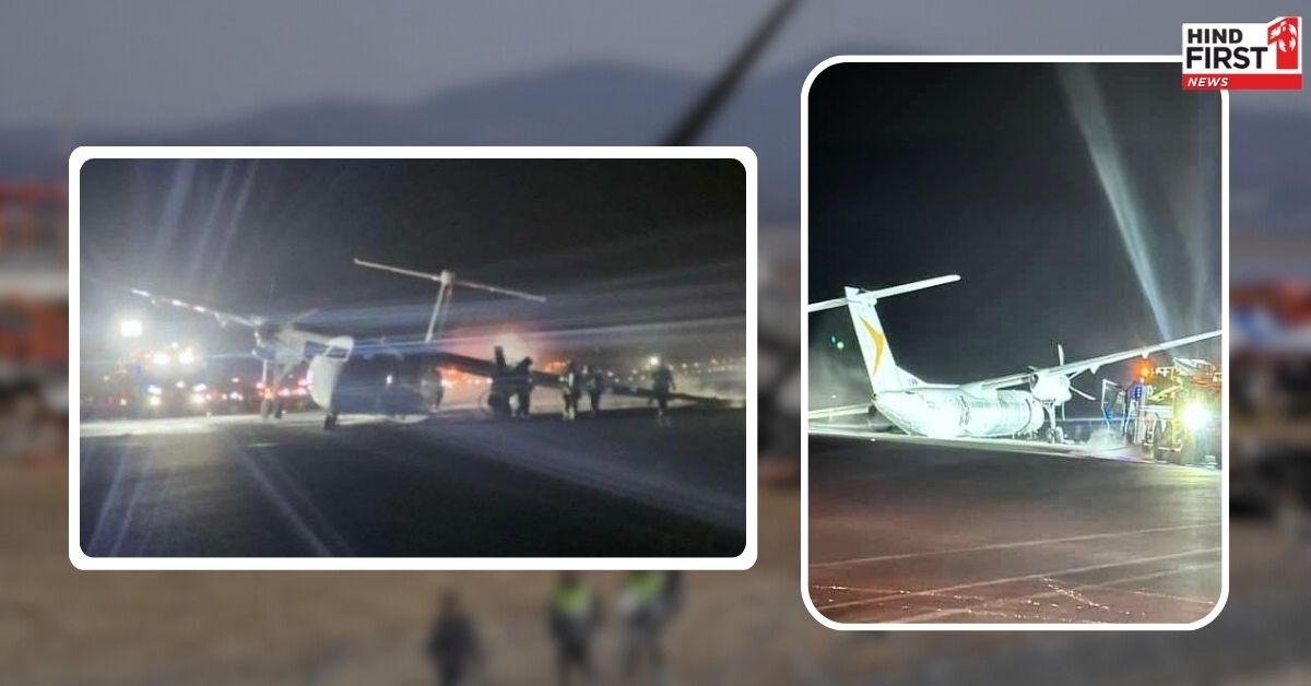 एक और विमान हादसा दक्षिण कोरिया के बाद कनाडा में हुआ प्लेन क्रैश, यात्रिओं में मचा हाहाकार, देखें वीडियो एक और विमान हादसा दक्षिण कोरिया के बाद कनाडा में हुआ प्लेन क्रैश, यात्रिओं में मचा हाहाकार, देखें वीडियो