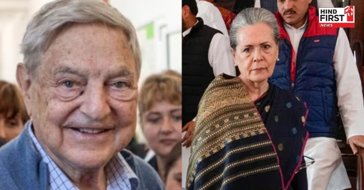 संसद में धधकता रहा जॉर्ज सोरोस का मामला, राहुल और सोनिया को घेरने की BJP की कोशिश ....... जानिए संसद के अंदर की पूरी कहानी! संसद में धधकता रहा जॉर्ज सोरोस का मामला, राहुल और सोनिया को घेरने की BJP की कोशिश ....... जानिए संसद के अंदर की पूरी कहानी!