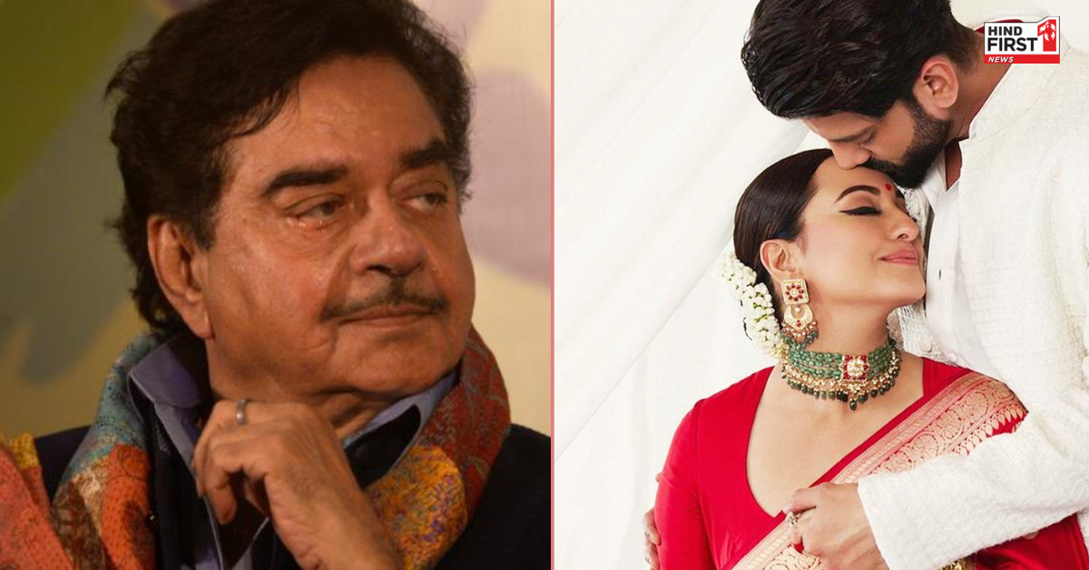 सोनाक्षी सिन्हा की शादी में क्यों नहीं आए दोनों भाई, शत्रुघन सिन्हा ने खोला बड़ा राज सोनाक्षी सिन्हा की शादी में क्यों नहीं आए दोनों भाई, शत्रुघन सिन्हा ने खोला बड़ा राज