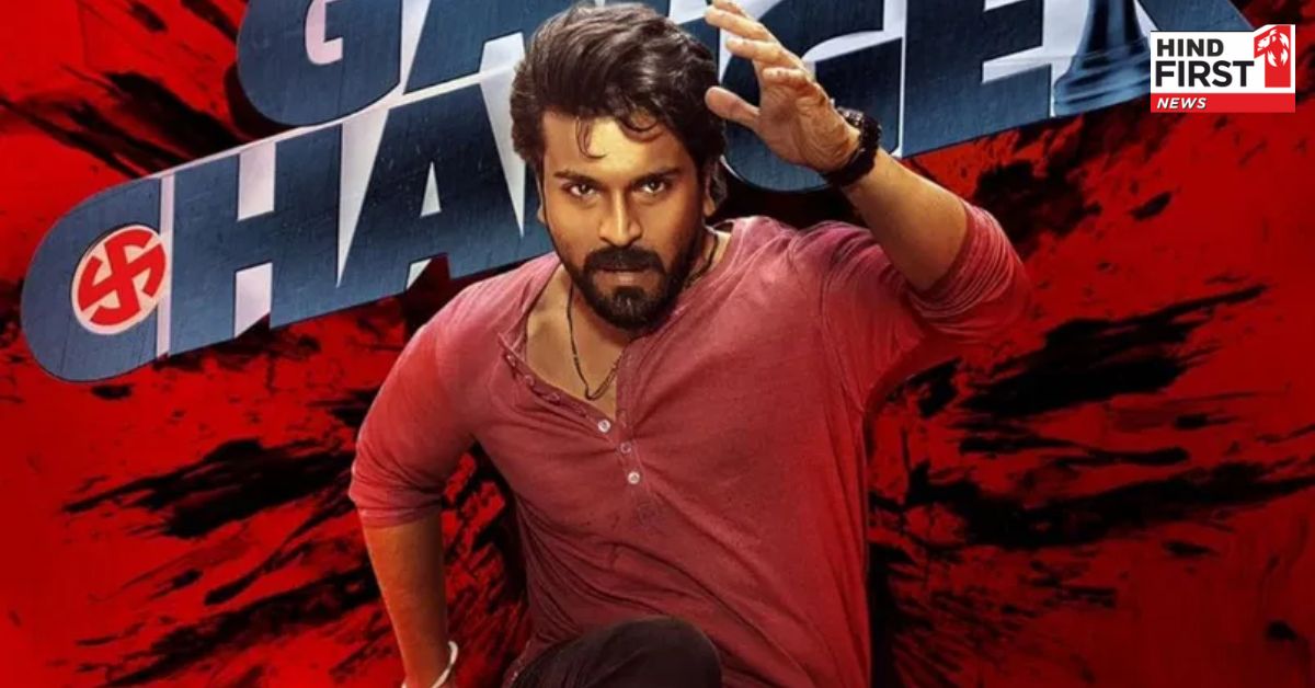 Game Changer Collection : बॉक्स-ऑफिस पर छाया गेम चेंजर का जादू, फिल्म को मिली शानदार शुरुआत Game Changer Collection : बॉक्स-ऑफिस पर छाया गेम चेंजर का जादू, फिल्म को मिली शानदार शुरुआत