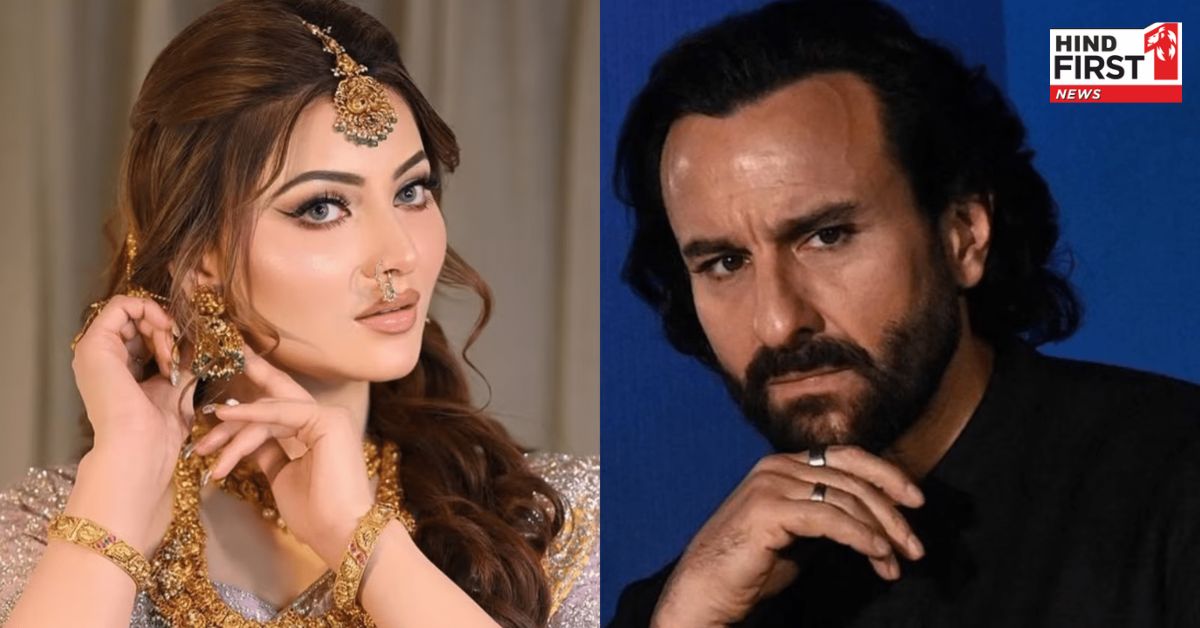 Urvashi Rautela : सैफ अली खान पर हुए हमले की खबर को लेकर ट्रोल हुई उर्वशी रौतेला, मांगनी पड़ी माफ़ी Urvashi Rautela : सैफ अली खान पर हुए हमले की खबर को लेकर ट्रोल हुई उर्वशी रौतेला, मांगनी पड़ी माफ़ी