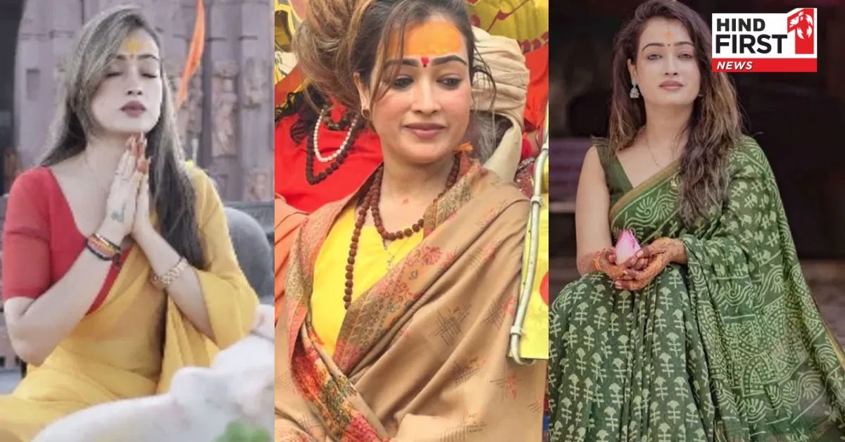 Sadhvi Harsha Mahakumbh : आखिर क्यों साध्वी हर्षा ने लिया चौंकाने वाला फैसला, वीडियो शेयर कर बताई सच्चाई Sadhvi Harsha Mahakumbh : आखिर क्यों साध्वी हर्षा ने लिया चौंकाने वाला फैसला, वीडियो शेयर कर बताई सच्चाई