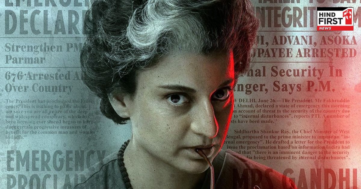 Emergency Box Office Day 3: कंगना रनौत की इमरजेंसी ने तीसरे दिन की इतनी कमाई, आजाद और गेम चेंजर को छोड़ा पीछे Emergency Box Office Day 3: कंगना रनौत की इमरजेंसी ने तीसरे दिन की इतनी कमाई, आजाद और गेम चेंजर को छोड़ा पीछे