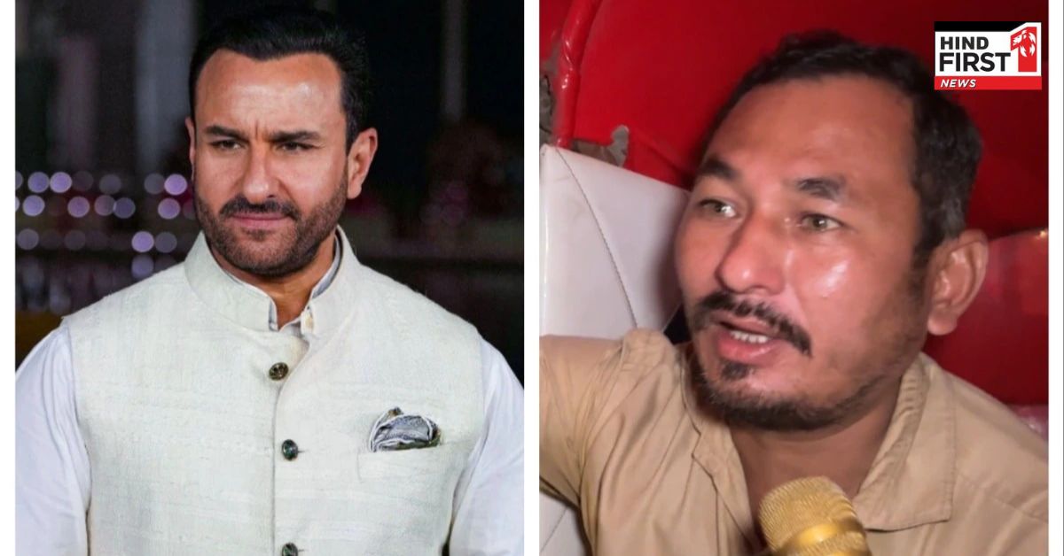 Saif Ali khan Case : जानिए सैफ को हॉस्पिटल ले जाने पर ऑटो चालक को मिले कितने पैसे ? खुद ड्राइवर ने किया खुलासा Saif Ali khan Case : जानिए सैफ को हॉस्पिटल ले जाने पर ऑटो चालक को मिले कितने पैसे ? खुद ड्राइवर ने किया खुलासा