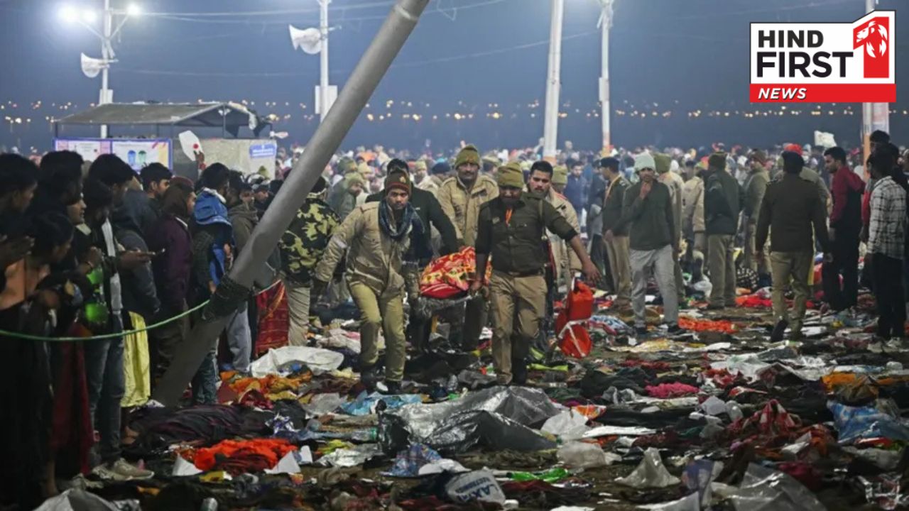 Kumbh and Stampedes: प्रयागराज महाकुंभ भी हादसे से नहीं रहा अछूता, कुंभ में कब-कब हुए भगदड़? जानिए पूरा इतिहास Kumbh and Stampedes: प्रयागराज महाकुंभ भी हादसे से नहीं रहा अछूता, कुंभ में कब-कब हुए भगदड़? जानिए पूरा इतिहास