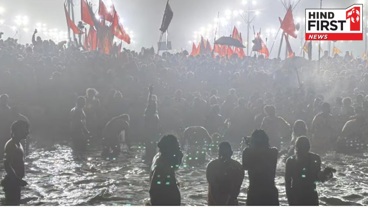 Mahakumbh 2025 Amrit Snan: मकर संक्रांति पर महाकुंभ का पहला अमृत स्नान आज, अखाड़ों के संत लगा रहे हैं डुबकी Mahakumbh 2025 Amrit Snan: मकर संक्रांति पर महाकुंभ का पहला अमृत स्नान आज, अखाड़ों के संत लगा रहे हैं डुबकी