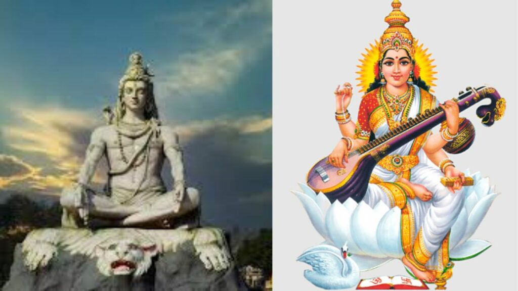 February 2025 Vrat Tyohar: बसंत पंचमी से महाशिवरात्रि तक, फरवरी में हैं कई प्रमुख व्रत त्योहार, देखें लिस्ट   
