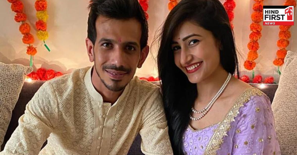 Yuzi Divorce: क्या है युजवेंद्र चहल और धनश्री वर्मा के तलाक का कारण ? जानें पूरा मामला... Yuzi Divorce: क्या है युजवेंद्र चहल और धनश्री वर्मा के तलाक का कारण ? जानें पूरा मामला...