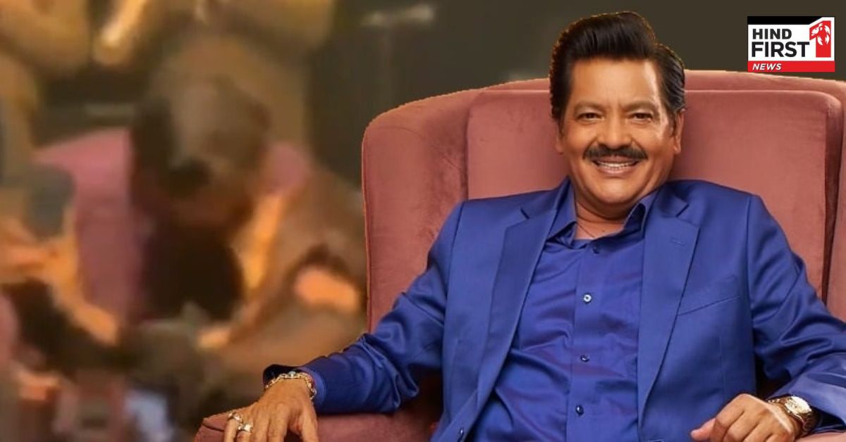 Udit Narayan : उदित नारायण ने किसिंग स्कैंडल को लेकर दिया बड़ा बयान, कहा नहीं है पछतावा... Udit Narayan : उदित नारायण ने किसिंग स्कैंडल को लेकर दिया बड़ा बयान, कहा नहीं है पछतावा...
