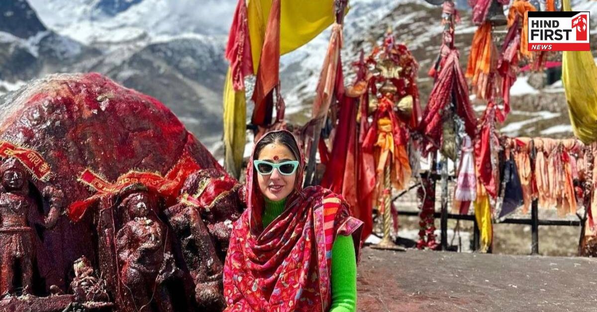 Mahashivratri 2025: बॉलीवुड के इन सितारों ने मनाई महाशिवरात्रि, फैंस को दी बधाई... Mahashivratri 2025: बॉलीवुड के इन सितारों ने मनाई महाशिवरात्रि, फैंस को दी बधाई...