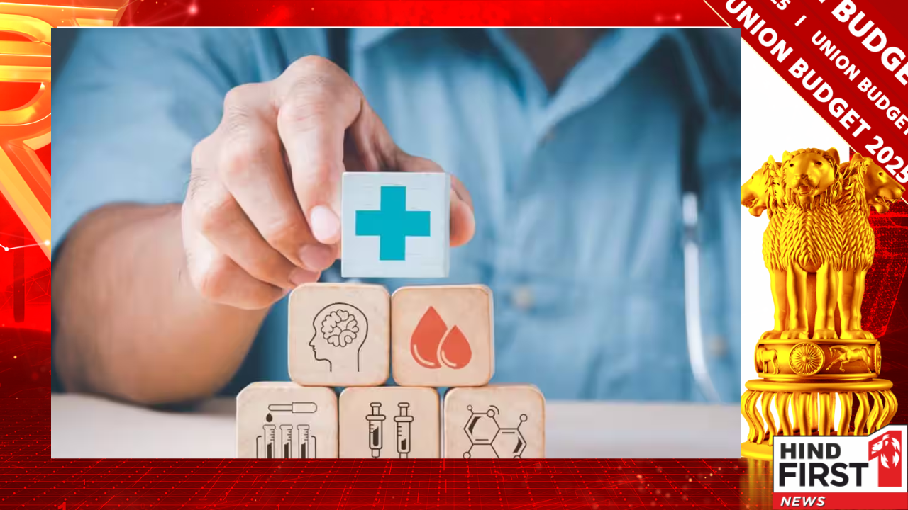 Healthcare in Budget 2025: स्वास्थ्य क्षेत्र के लिए बजट में ₹98,311 Cr, 200 कैंसर डेकेयर सेंटर होंगे लांच Healthcare in Budget 2025: स्वास्थ्य क्षेत्र के लिए बजट में ₹98,311 Cr, 200 कैंसर डेकेयर सेंटर होंगे लांच