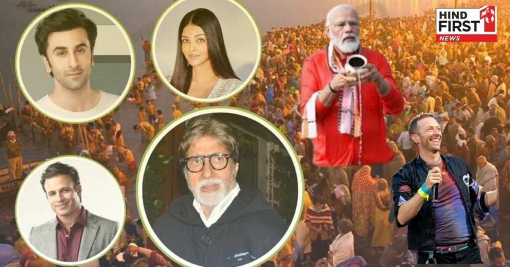 mahakumbh 2025-top highlights