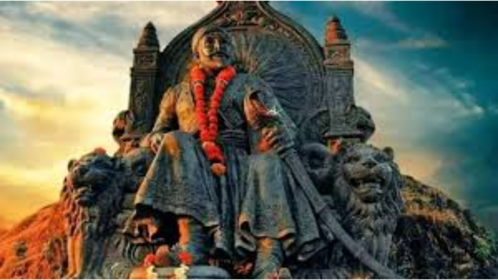 Shivaji Jayanti 2025: आज है शिवाजी महाराज की जयंती, अपनों को भेजें ये इंस्पिरेशनल मैसेज और कोट्स