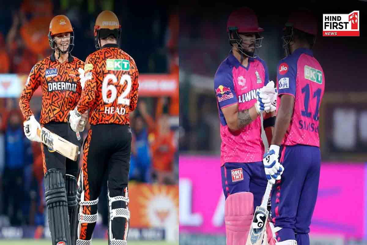 IPL 2025: SRH बनाम RR की टक्कर आज, जानें मैच से जुड़ी ख़ास जानकारी IPL 2025: SRH बनाम RR की टक्कर आज, जानें मैच से जुड़ी ख़ास जानकारी