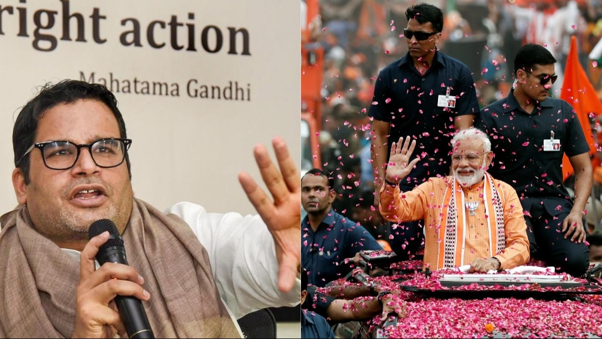 प्रशांत किशोर