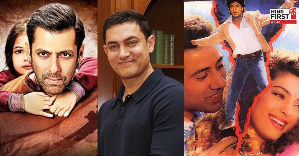 आमिर खान ने शाहरुख-सलमान की इन सुपरहिट फिल्मों को कहा था ना, सालों बाद बताई वजह