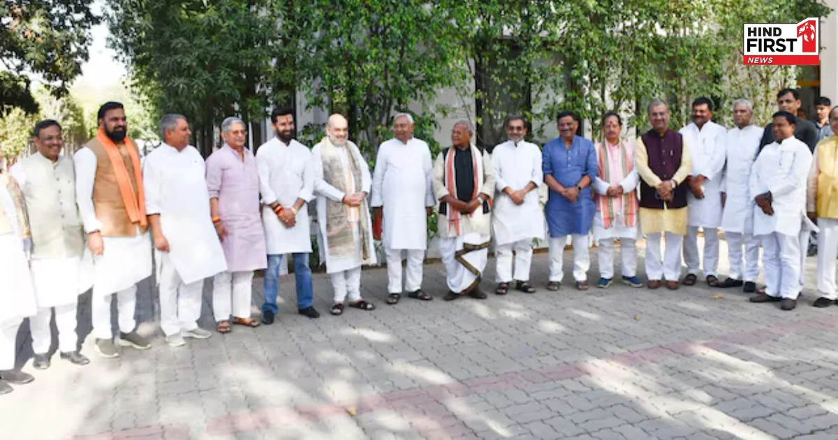 Bihar Chunav: एनडीए ने तय किया मिशन 225 टारगेट, महागठबंधन को मिलेगी कड़ी चुनौती Bihar Chunav: एनडीए ने तय किया मिशन 225 टारगेट, महागठबंधन को मिलेगी कड़ी चुनौती