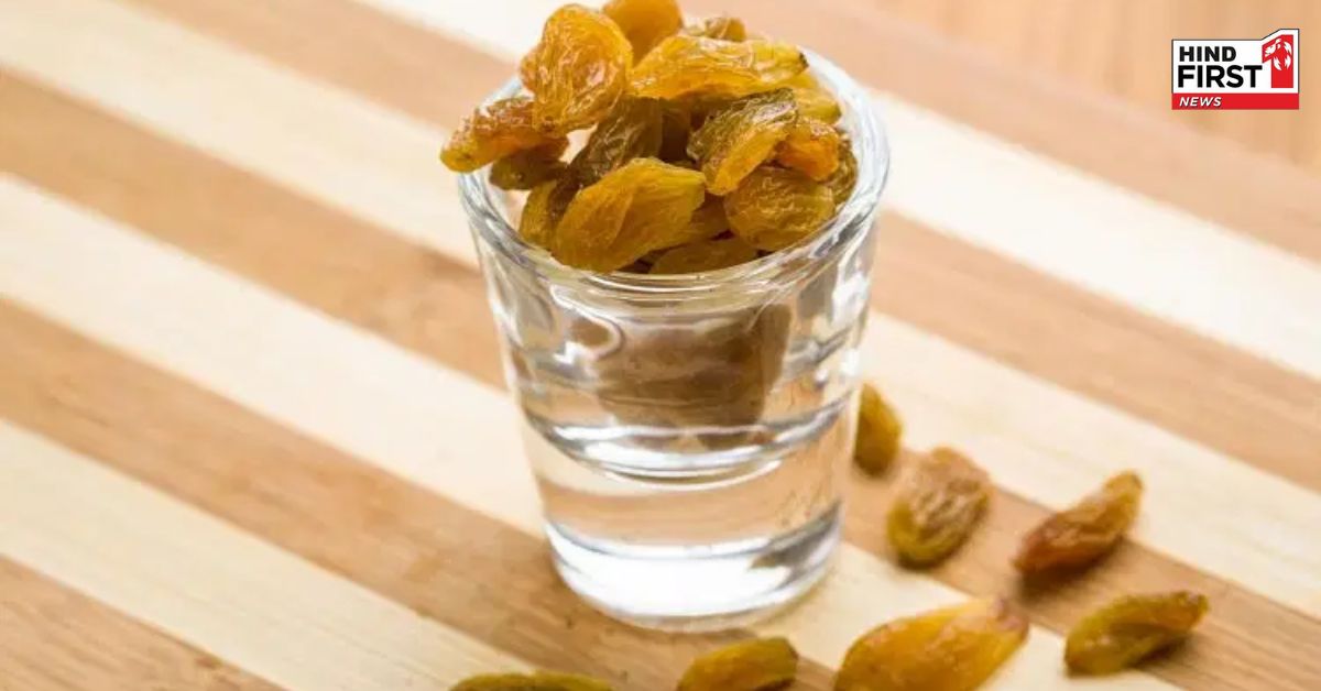 किशमिश का पानी पीने से मिलेंगे ये जबरदस्त फायदें, कई बिमारियों से मिलेगा छुटकारा किशमिश का पानी पीने से मिलेंगे ये जबरदस्त फायदें, कई बिमारियों से मिलेगा छुटकारा