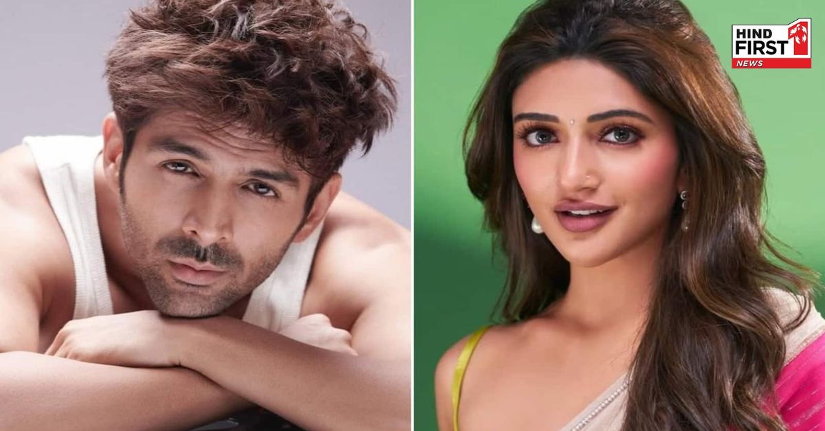 क्या साउथ की इस एक्ट्रेस को डेट कर रहें हैं कार्तिक आर्यन ? मां ने किया खुलासा क्या साउथ की इस एक्ट्रेस को डेट कर रहें हैं कार्तिक आर्यन ? मां ने किया खुलासा