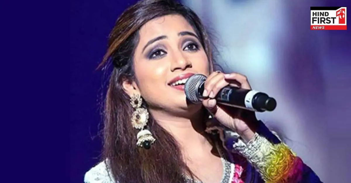 Shreya Ghoshal: श्रेया घोषाल का ट्विटर अकाउंट हुआ हैक, सिंगर ने फैंस को दी चेतावनी Shreya Ghoshal: श्रेया घोषाल का ट्विटर अकाउंट हुआ हैक, सिंगर ने फैंस को दी चेतावनी