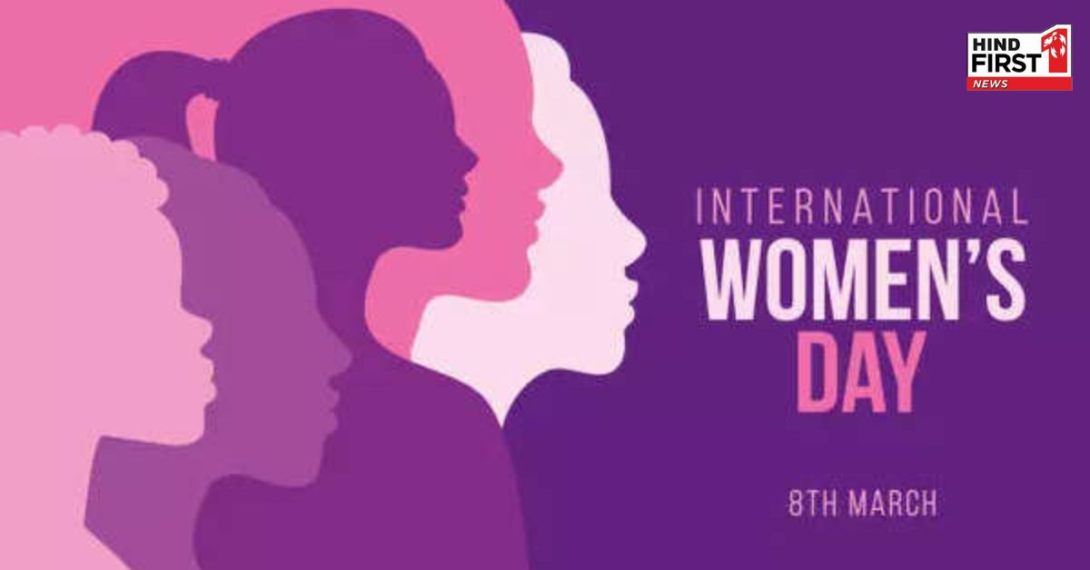 Womens Day Wish 2025: महिला दिवस के मौके पर इन खास संदेशो के साथ भेजें बधाई और बनाए इसे और भी स्पेशल