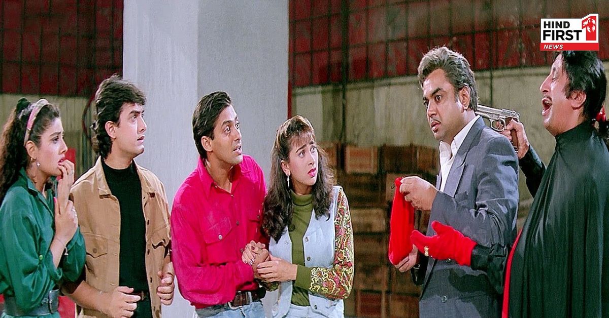 अंदाज़ अपना अपना के दौरान करिश्मा कपूर-रवीना टंडन के बीच हुई थी लड़ाई, आमिर खान ने किया खुलासा