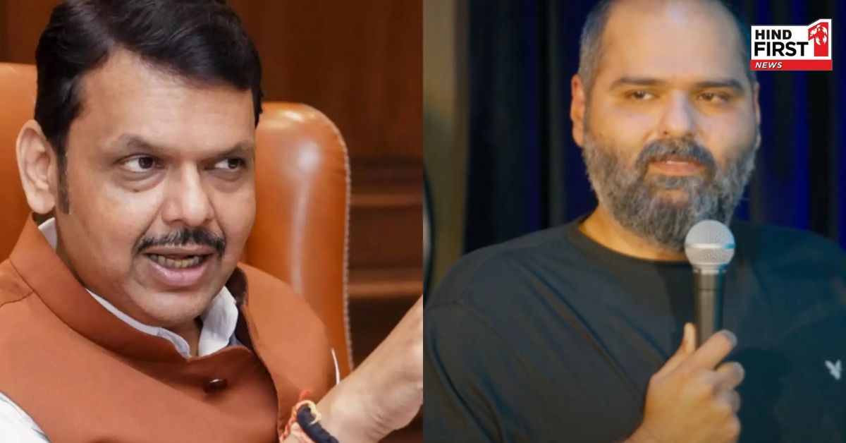 एकनाथ शिंदे पर जोक करना कॉमेडियन कुणाल कामरा को पड़ गया भारी, सीएम फड़णवीस ने साधा निशाना कहा... एकनाथ शिंदे पर जोक करना कॉमेडियन कुणाल कामरा को पड़ गया भारी, सीएम फड़णवीस ने साधा निशाना कहा...