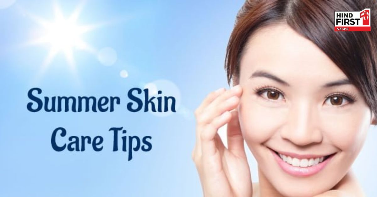Skin Care in Summer: इन गर्मियों में इस तरह करें अपनी ऑयली स्किन की देखभाल Skin Care in Summer: इन गर्मियों में इस तरह करें अपनी ऑयली स्किन की देखभाल