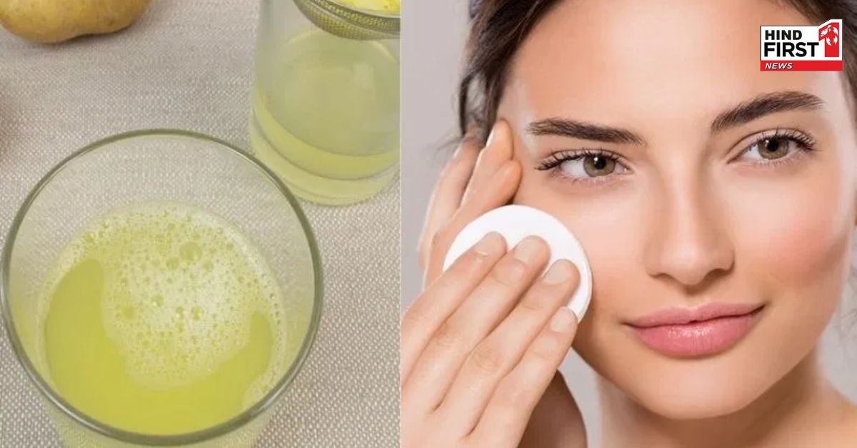 Skin Care: आलू के साथ ये चीजे मिलकार लगाने से चांद सी चमक उठेगी स्किन, दूर होंगे दाग-धब्बे Skin Care: आलू के साथ ये चीजे मिलकार लगाने से चांद सी चमक उठेगी स्किन, दूर होंगे दाग-धब्बे
