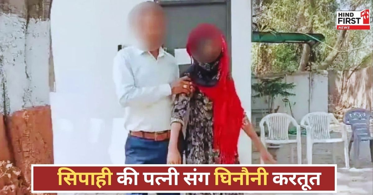 Kanpur News: पुलिसकर्मी ने कई बार किया रेप, सांप से कटवाया, सुई चुभोई, युवती ने सुनाई दर्दनाक कहानी - पीड़िता Kanpur News: पुलिसकर्मी ने कई बार किया रेप, सांप से कटवाया, सुई चुभोई, युवती ने सुनाई दर्दनाक कहानी - पीड़िता