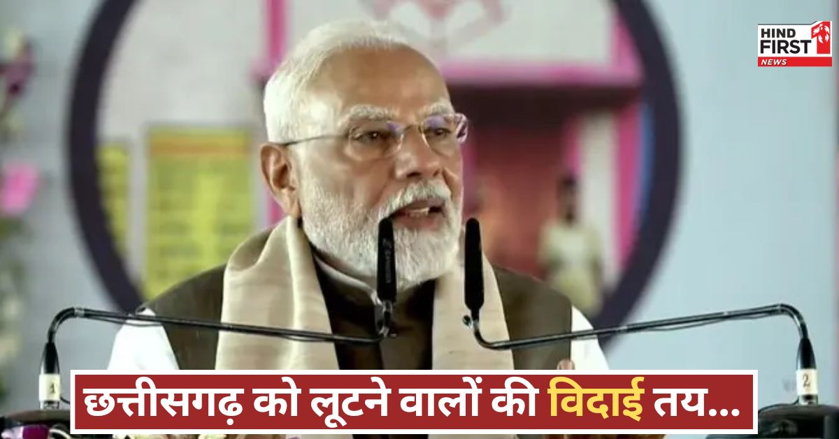 घोटालों से भरी कांग्रेस सरकार की उलटी गिनती शुरू..., पीएम मोदी बोले...BJP देगी हर घर को विकास की गारंटी! घोटालों से भरी कांग्रेस सरकार की उलटी गिनती शुरू..., पीएम मोदी बोले...BJP देगी हर घर को विकास की गारंटी!