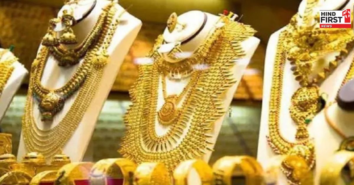 सोने की चमक पड़ी फीकी, एक महीने में भारी गिरावट से निवेशक सहमे, आगे क्या होगा? सोने की चमक पड़ी फीकी, एक महीने में भारी गिरावट से निवेशक सहमे, आगे क्या होगा?