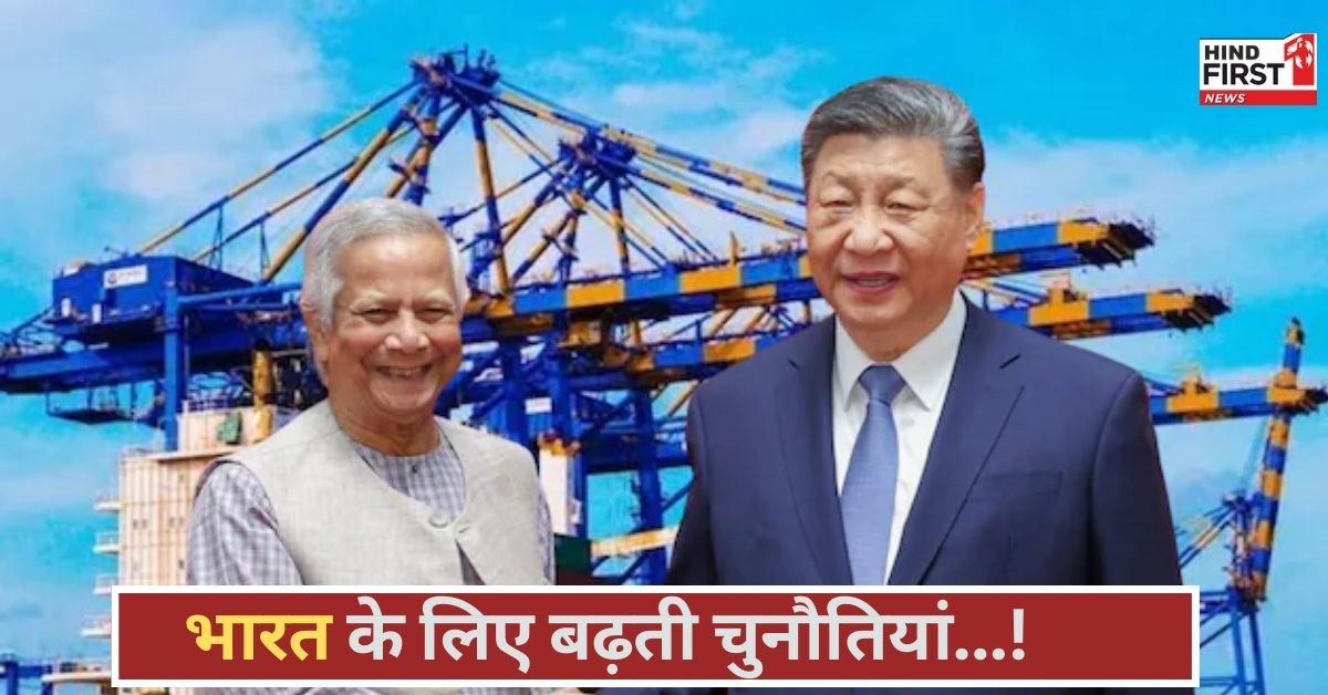 भारत की टेंशन बढ़ी! इंदिरा गांधी के समय वाले स्थान पर चीन का विशाल शहर, भारत का अगला कदम क्या होगा?