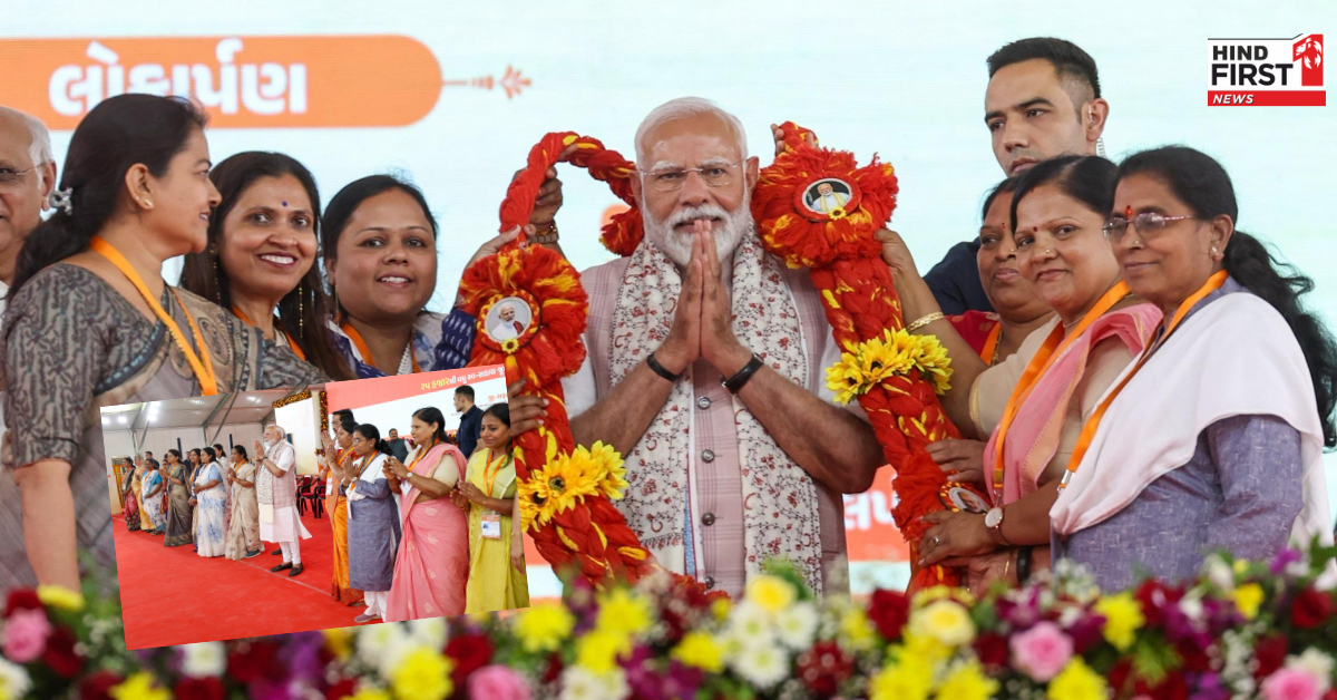पीएम मोदी ने नवसारी में लखपति दीदियों से की बातचीत, 450 करोड़ रुपये की दी वित्तीय सहायता पीएम मोदी ने नवसारी में लखपति दीदियों से की बातचीत, 450 करोड़ रुपये की दी वित्तीय सहायता