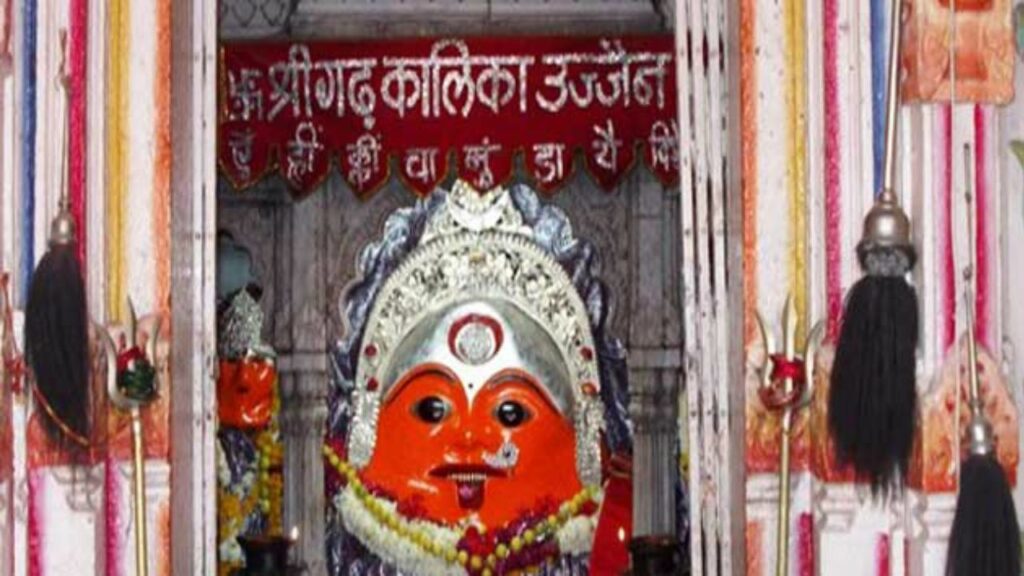 Chaitra Navratri: उज्जैन में है गढ़कालिका माता का चमत्कारी मंदिर, यहां मिलती है काल सर्प दोष से मुक्ति