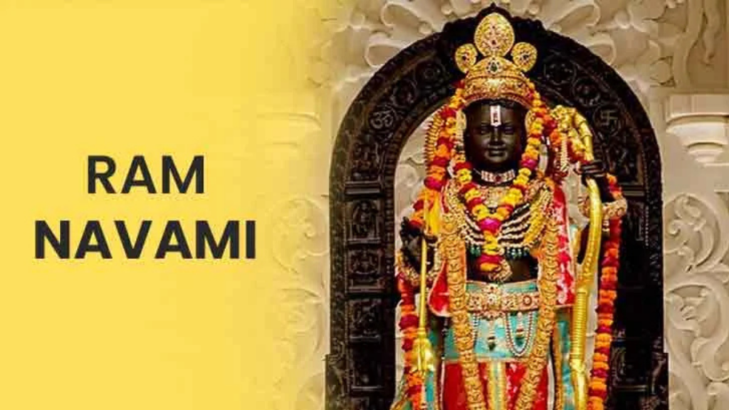 Navami Festivals: क्यों मनाते हैं राम नवमी और महानवमी, दोनों त्योहारों में क्या है अंतर? जानिए विस्तार से    