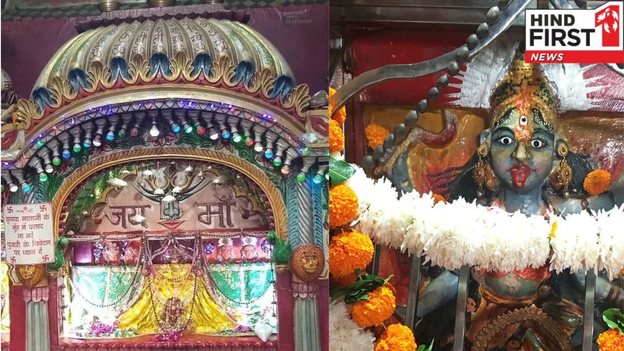 Manibandh Shakti Peeth: राजस्थान में स्थित है यह शक्ति पीठ, यहां गिरी थी देवी सती की कलाई Manibandh Shakti Peeth: राजस्थान में स्थित है यह शक्ति पीठ, यहां गिरी थी देवी सती की कलाई