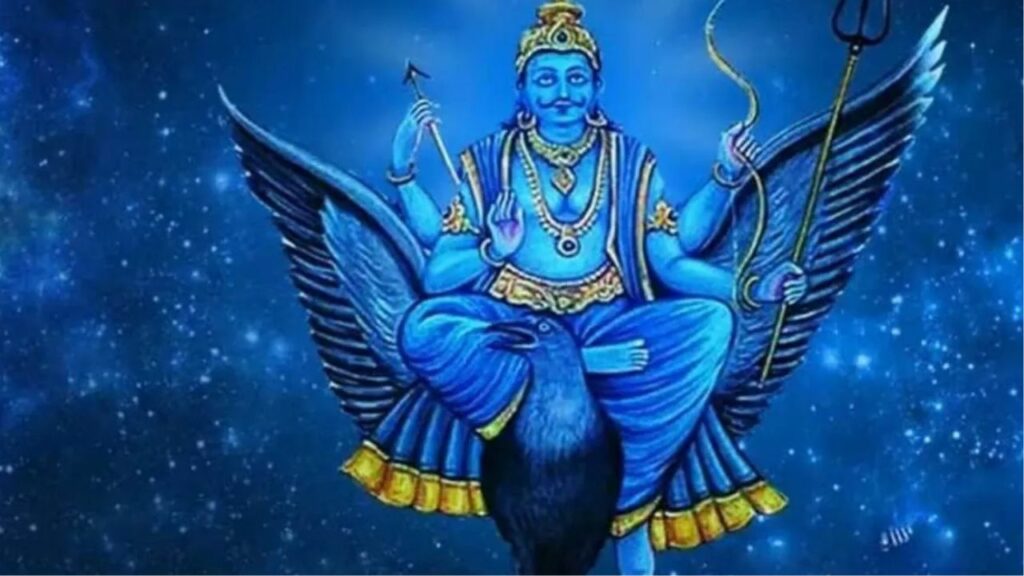 Shani Amavasya 2025: 28 या 29 मार्च कब है शनि अमावस्या? इस दिन इन मंत्रों का करें जाप