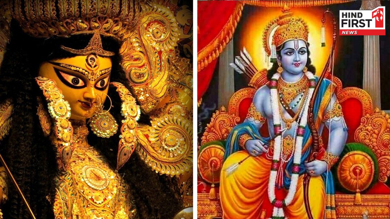 क्यों मनाते हैं राम नवमी और महानवमी, दोनों त्योहारों में क्या है अंतर? जानिए विस्तार से क्यों मनाते हैं राम नवमी और महानवमी, दोनों त्योहारों में क्या है अंतर? जानिए विस्तार से