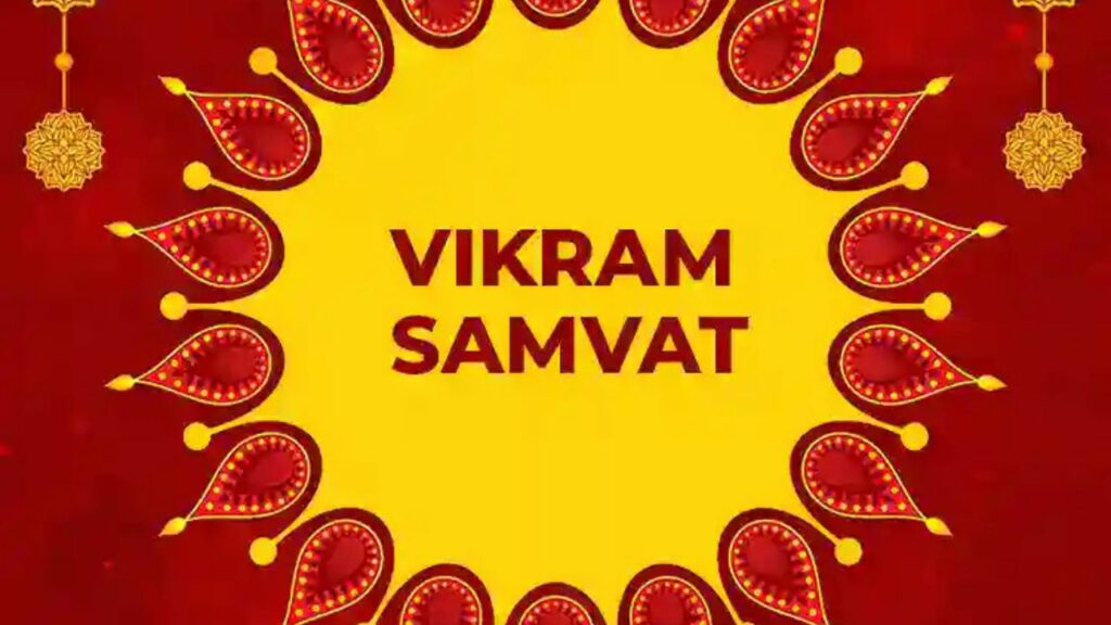 Hindu Nav Varsh 2025: इस दिन से होगी हिन्दू नव वर्ष की शुरुआत, जानें क्यों कहा जाता है इसे विक्रम संवत   